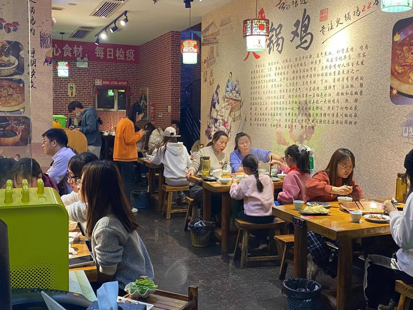 ��ȾͲ͌�����